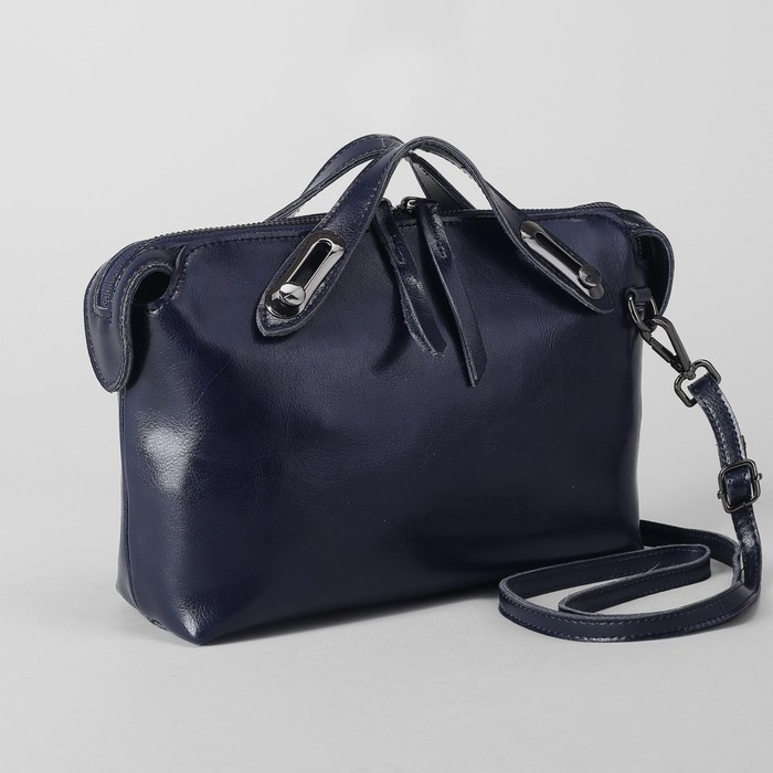 Сумка женская, отдел на молнии, наружный карман, длинный ремень, цвет синий