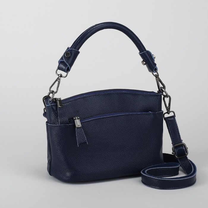 Сумка женская, отдел с перегородкой на молнии, 2 наружных кармана, длинный ремень, цвет синий