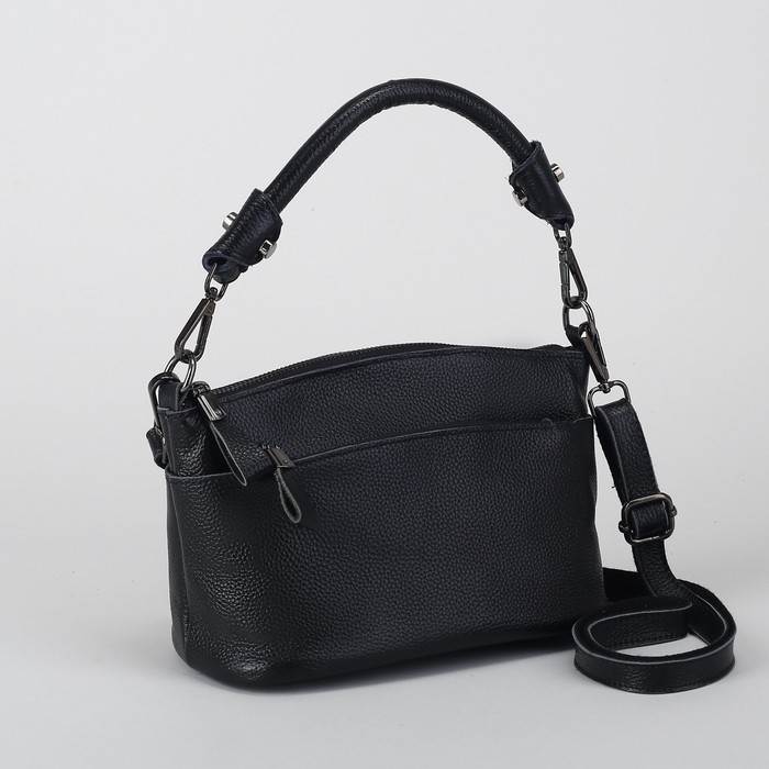 Сумка женская, отдел с перегородкой на молнии, 2 наружных кармана, длинный ремень, цвет чёрный