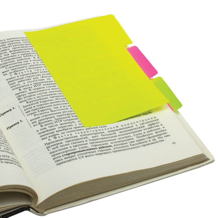 Блоки-разделители с липким краем BRAUBERG, 3 цвета по 20 листов, 148х98 мм, неоновые