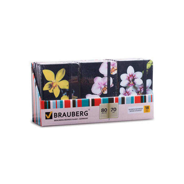 Блокнот твёрдая обложка А7, 80 листов «Цветы», на резинке