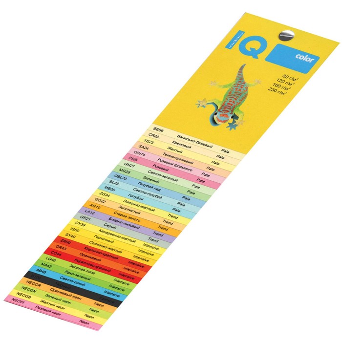 Бумага цветная А3, 250 листов IQ COLOR Intensive, 160г/м2, CO44-кораллово-красная