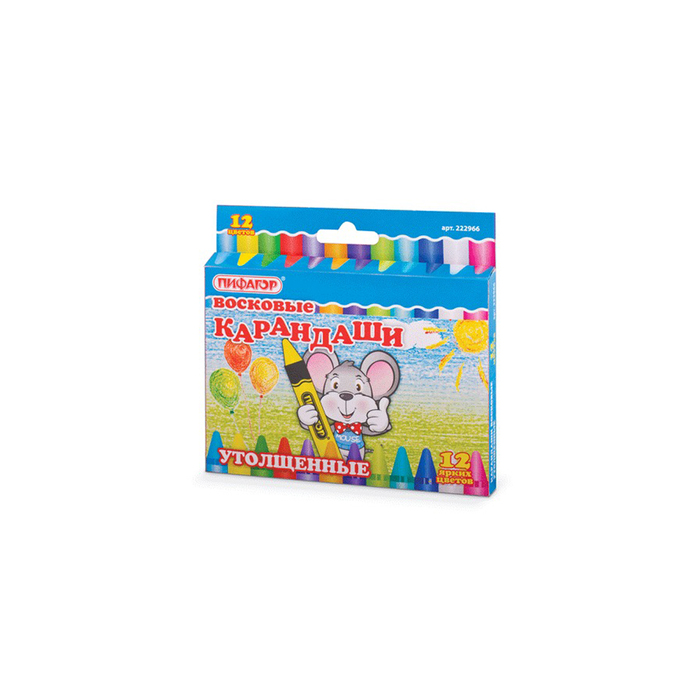 Восковые карандаши 12 цветов ПИФАГОР, утолщённые