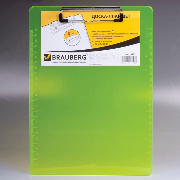 Планшет с прижимом А4 BRAUBERG Energy, пластик, неоновый жёлтый