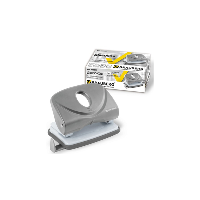 Дырокол до 20 листов BRAUBERG Einkommen, серый