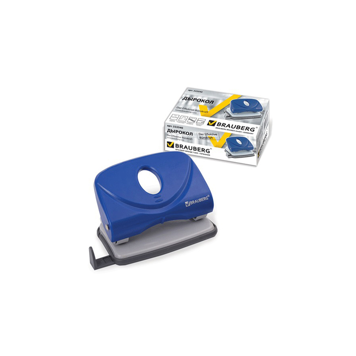 Дырокол до 20 листов BRAUBERG Einkommen, синий