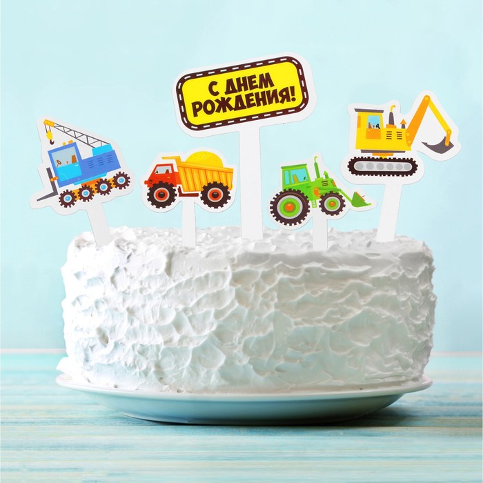 Топпер в торт "Транспорт", набор 10 шт.