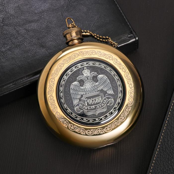 Фляжка "Россия", 240 мл
