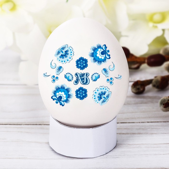 Набор для декорирования яиц "ХВ"