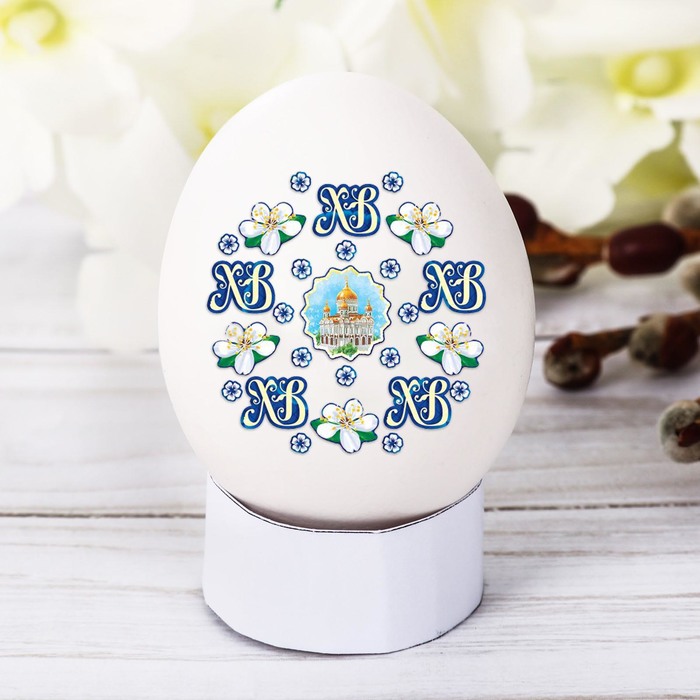 Набор для декорирования яиц "Храм"