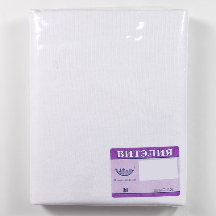 Постельное бельё 2 сп, 175х205 см, 175х205 см, 70х70 см - 2 шт бязь отбеленная 100 гр/м², хл 100%