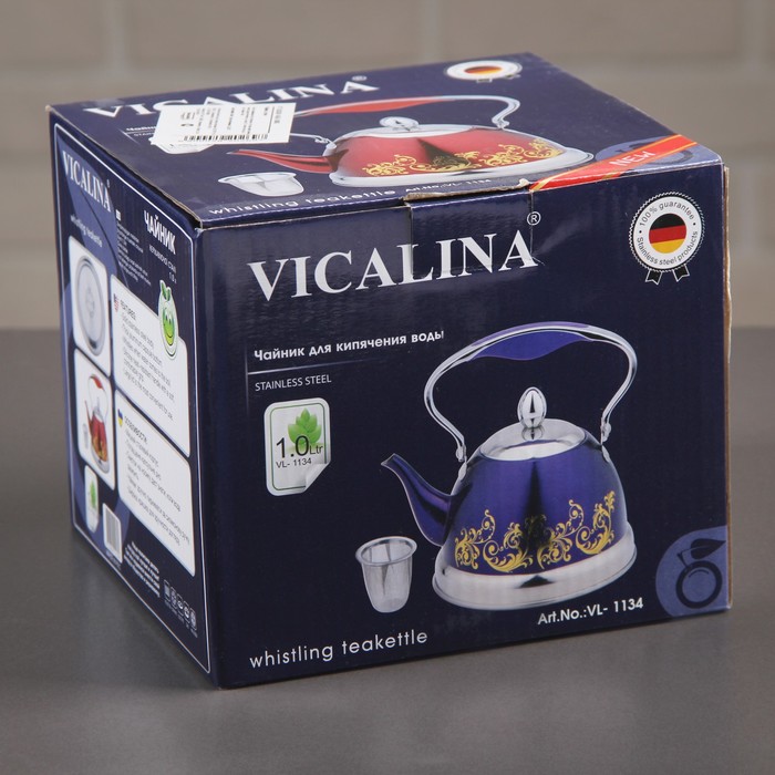 Чайник с ситом 1 л "Ясмин", цвет фиолетовый