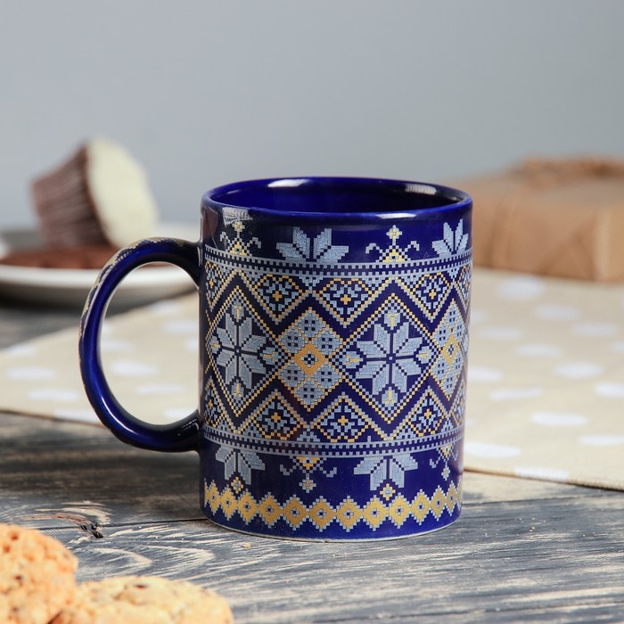 Чашка "Офисная", 0,3 л