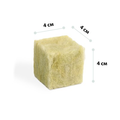 Субстрат минераловатный в кубике, 4 × 4 × 4 см, «Эковер» - Фото 1