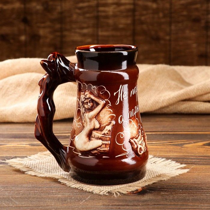 Кружка для пива 0,9 л, "Баня", ручка русалка
