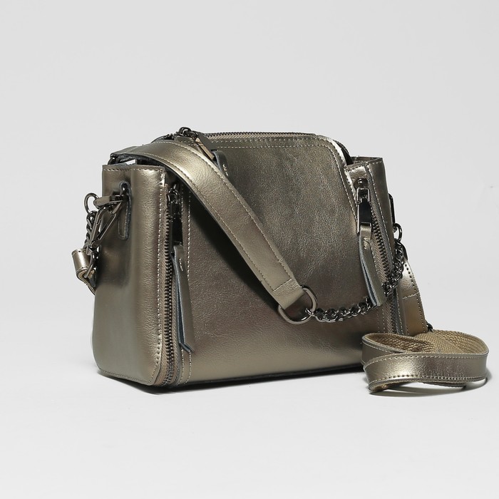 Сумка женская, отдел с перегородкой на молнии, длинный ремень, цвет серебристый