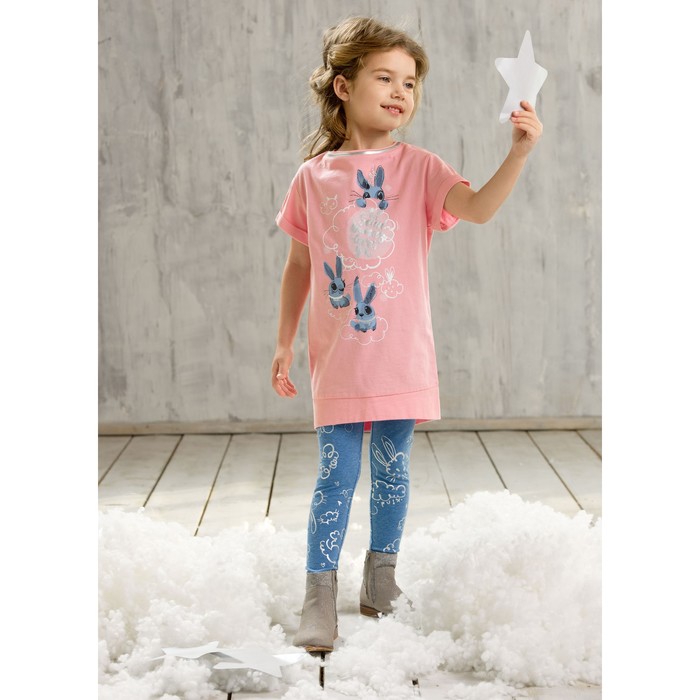 Комплект для девочки (туника, штаны), рост 92 см, цвет персиковый