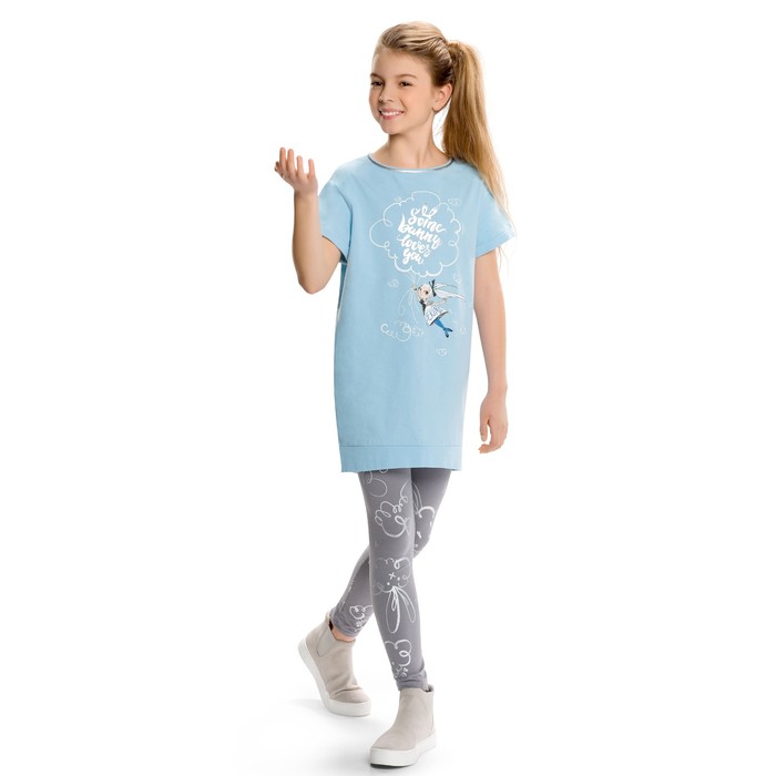 Комплект для девочки (туника, штаны), рост 128 см, цвет голубой