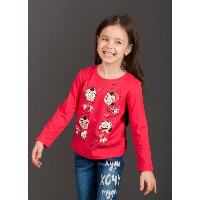 Джемпер для девочки, рост 92 см, цвет красный