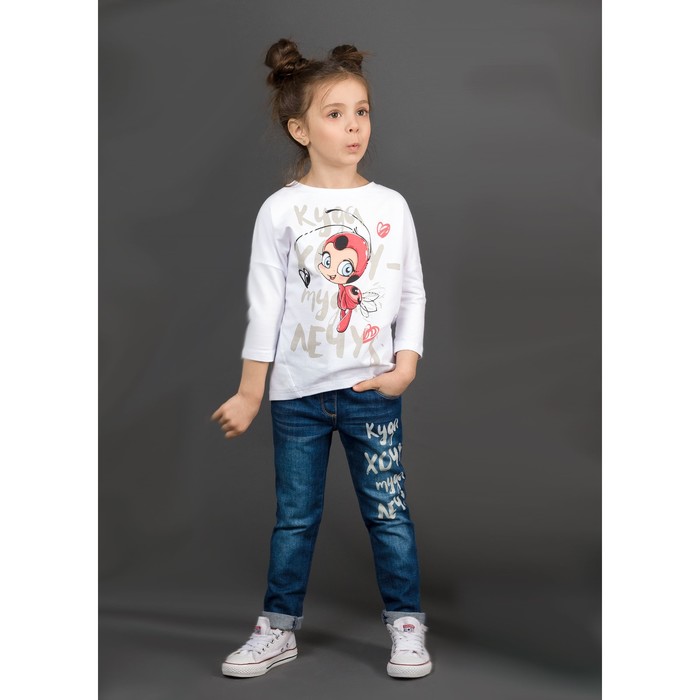 Джемпер для девочки, рост 92 см, цвет белый