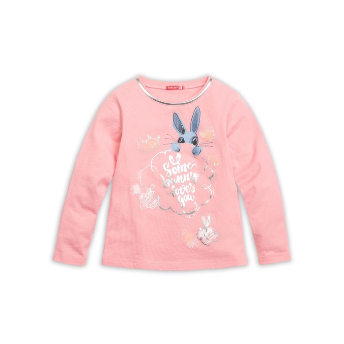 Джемпер для девочки, рост 98 см, цвет персиковый