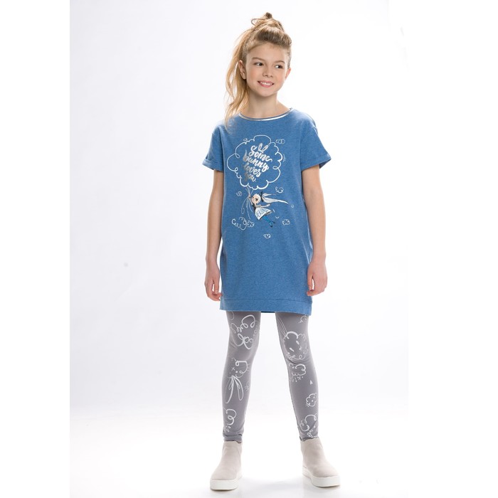 Брюки для девочки, рост 140 см, цвет серый