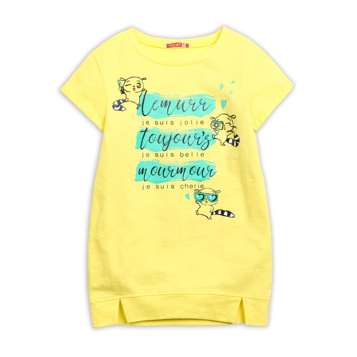 Туника для девочки, рост 86 см, цвет ванильный