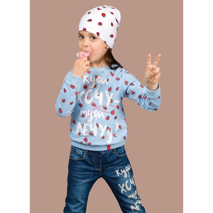 Толстовка для девочки, рост 86 см, цвет голубой