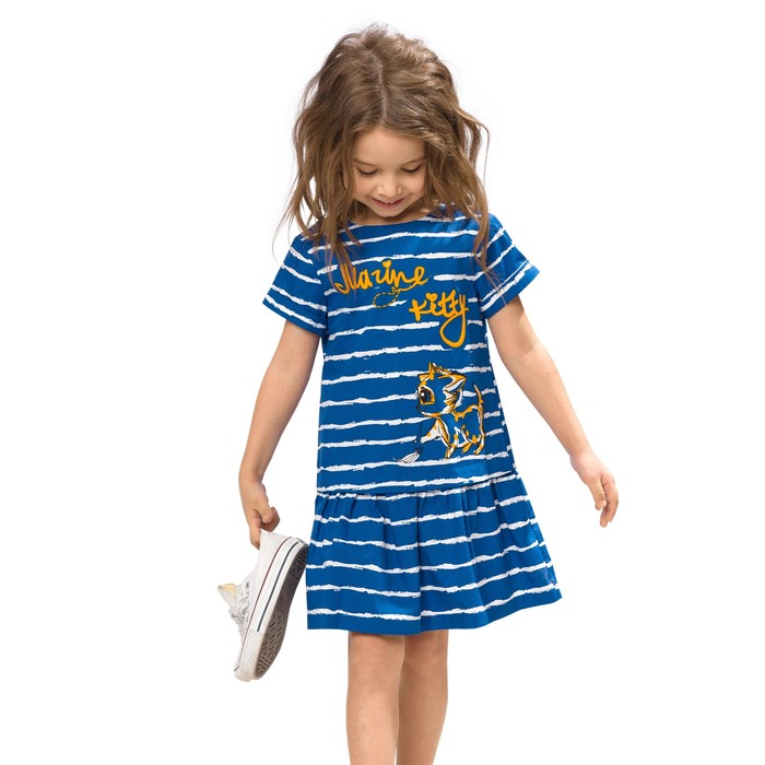 Платье для девочки, рост 104 см, цвет индиго