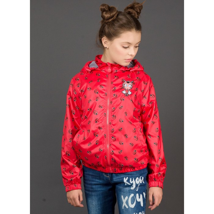 Ветровка для девочки, рост 146 см, цвет красный