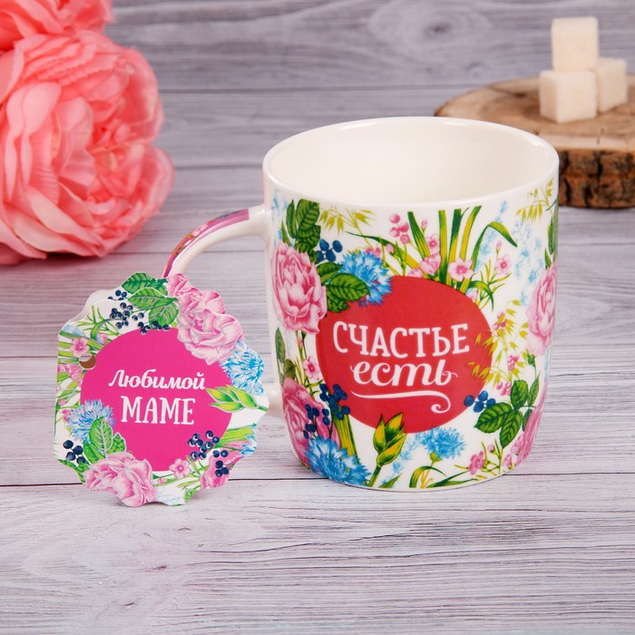 Набор "Любимой маме" кружка 300мл, открытка