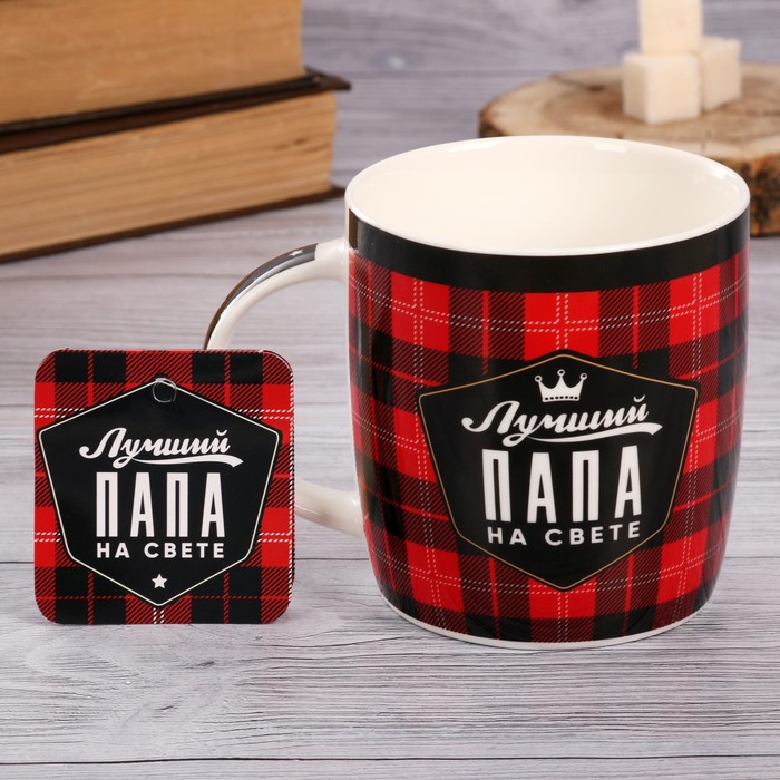 Набор "Лучший папа на свете" кружка 300мл, открытка