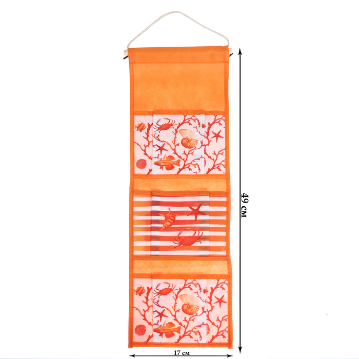 Подарочный набор "Исполнения желаний": кармашек подвесной пластиковый на 3 отделения и мочалка