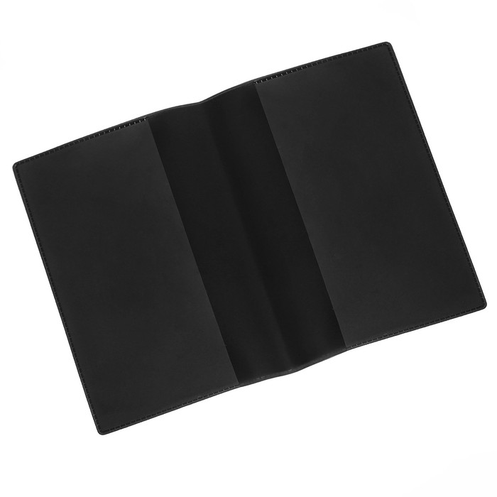 Набор: "Действуй, побеждай": обложка для паспорта, ручка, брелок