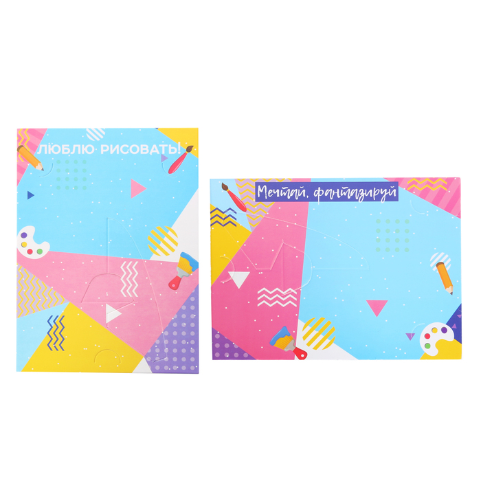 Подарочный набор "Твори и вдохновляй": кармашек подвесной на 3 отделения и две фоторамки