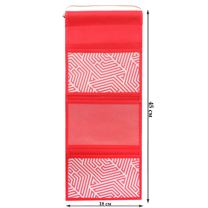 Подарочный набор "Твори и вдохновляй": кармашек подвесной на 3 отделения и две фоторамки