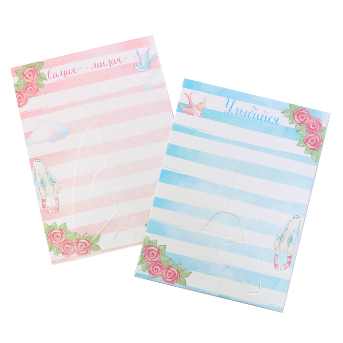 Подарочный набор "Любимые мелочи": кармашек подвесной на 3 отделения и две фоторамки