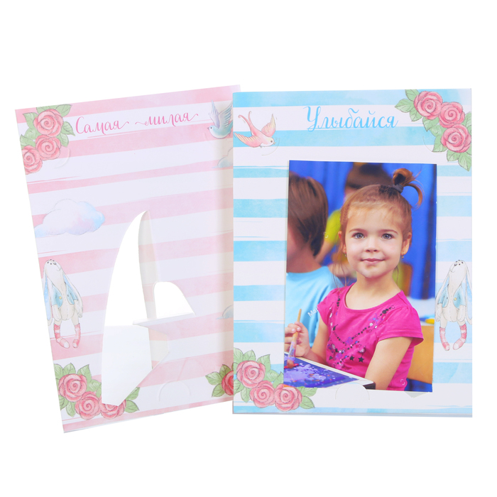 Подарочный набор "Любимые мелочи": кармашек подвесной на 3 отделения и две фоторамки