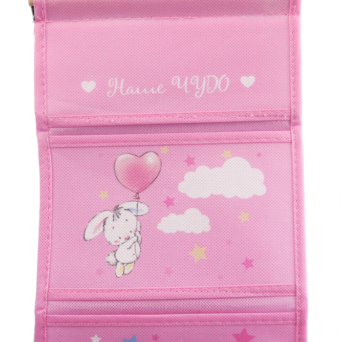 Подарочный набор "Любимая малышка": кармашек подвесной на 3 отделения и две фоторамки