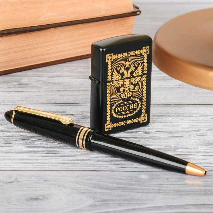 Набор подарочный "Россия", зажигалка, ручка