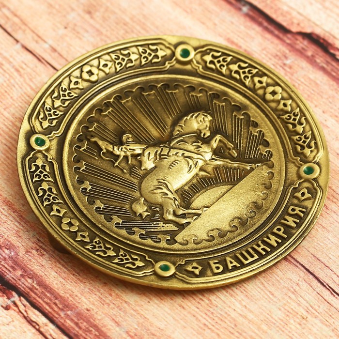 Тарелка-магнит «Башкирия», 6,5 х 6,5 см