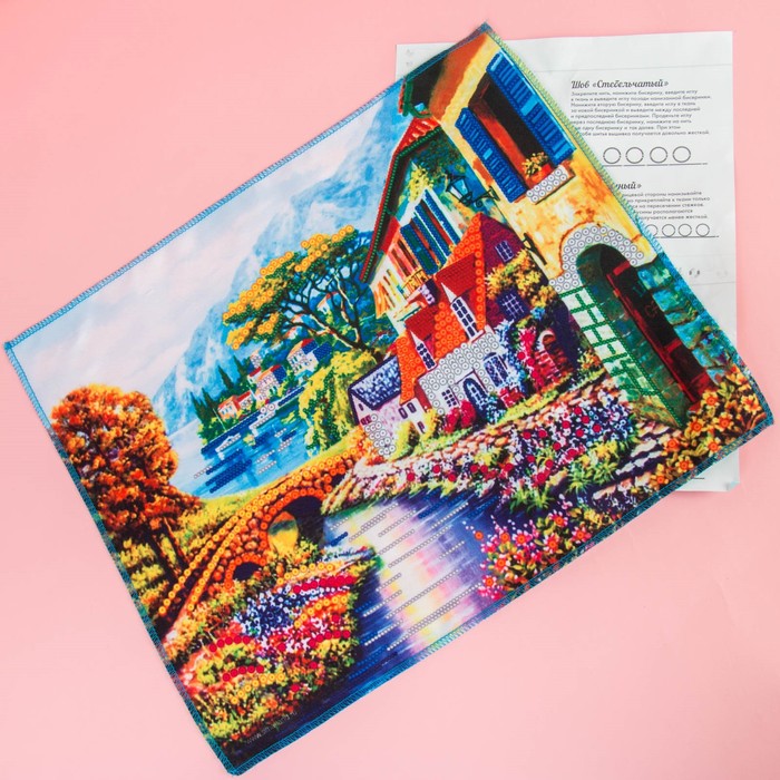 Вышивка бисером и пайетками "Осень", 28 х 35 см