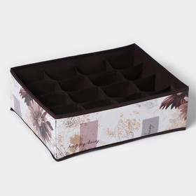 Органайзер для хранения белья Доляна «Астра», 24 ячейки, 38×30×12 см, цвет коричневый