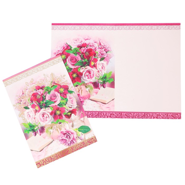 Открытка "Универсальная" букет цветов, книга, А4