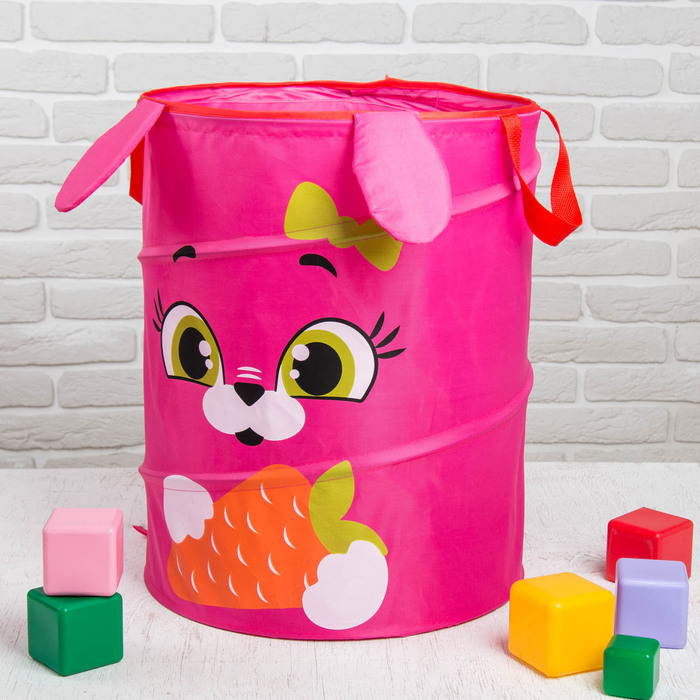 Корзина для игрушек "Зайка", с ручками, 45 х 35 х 35 см