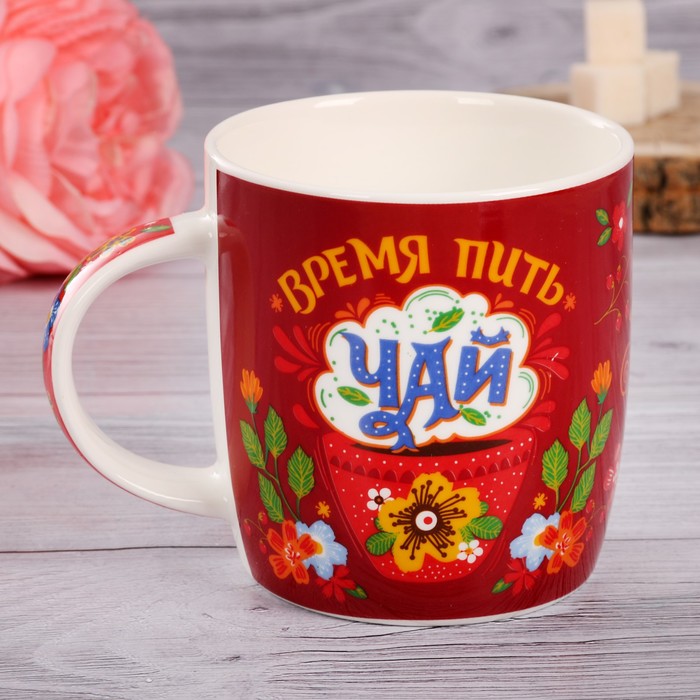 Кружка "Время пить чай" 300 мл