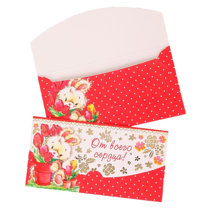 Конверт для денег "От всего сердца!" тюльпаны, зайчик