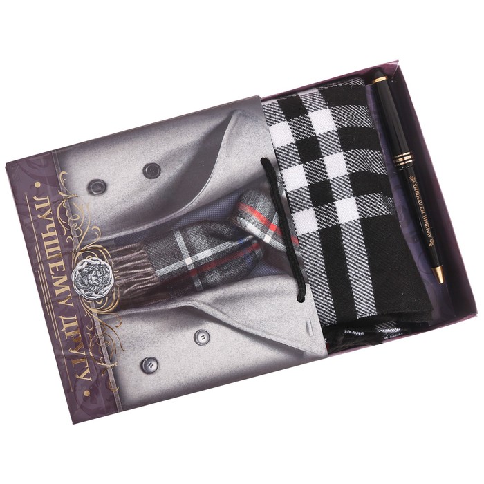 Подарочный набор: "Лучшему другу": тёплый шарф и ручка