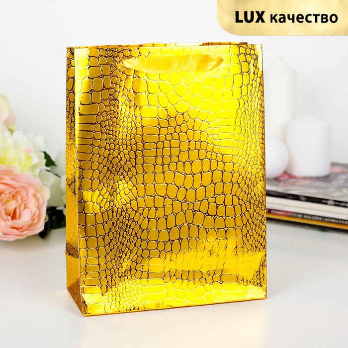 Пакет подарочный "Питон", золотой, люкс, 26 х 10 х 32 см
