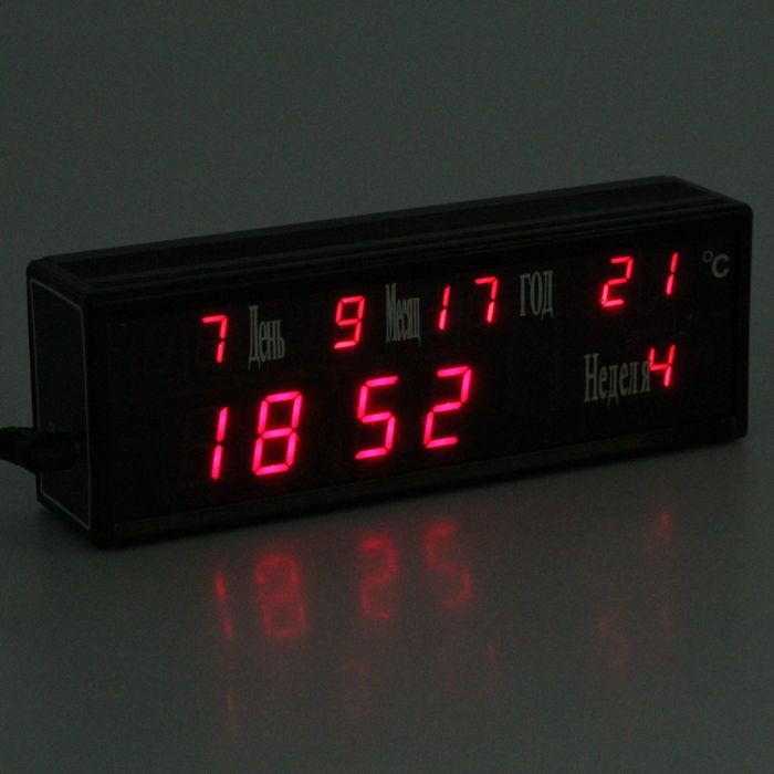 Часы настольные электронные классика, красные цифры(от сети) 19*4,5*6,5см УЦЕНКА